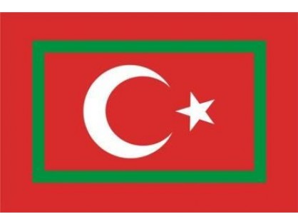 Gümrükler Genel Müdürlüğü tarafından yayımlanan 09.02.2015 tarihli 2015/10 Sayılı Diplomatik Muafiyetler Konulu Genelge.